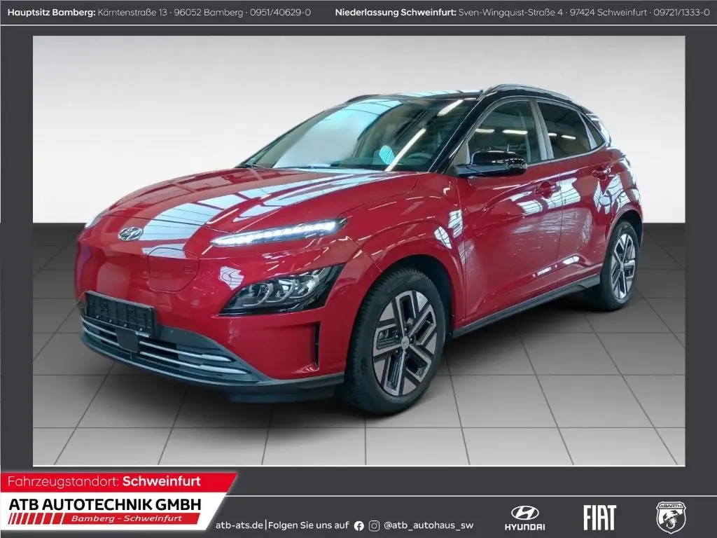 Photo 1 : Hyundai Kona 2023 Non renseigné