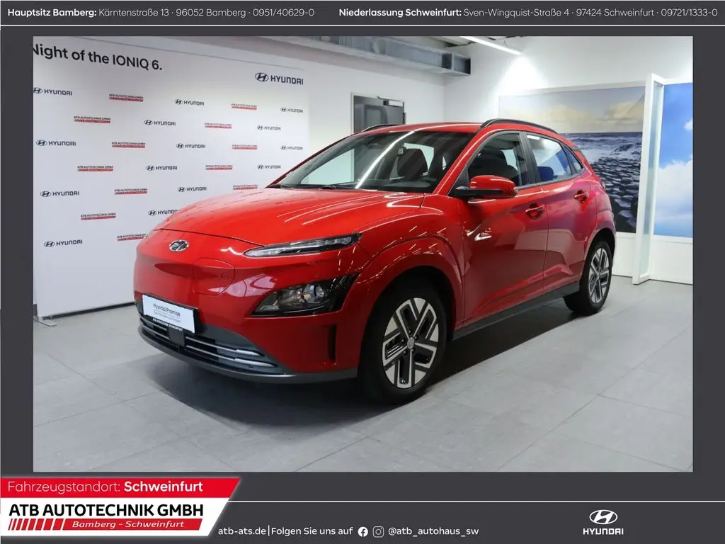 Photo 1 : Hyundai Kona 2022 Not specified