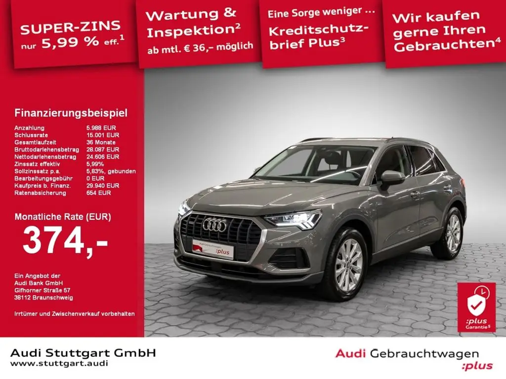 Photo 1 : Audi Q3 2020 Petrol