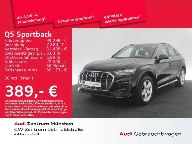 Photo 1 : Audi Q5 2021 Hybrid