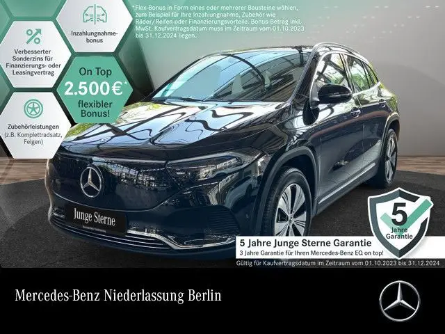 Photo 1 : Mercedes-benz Eqa 2024 Non renseigné