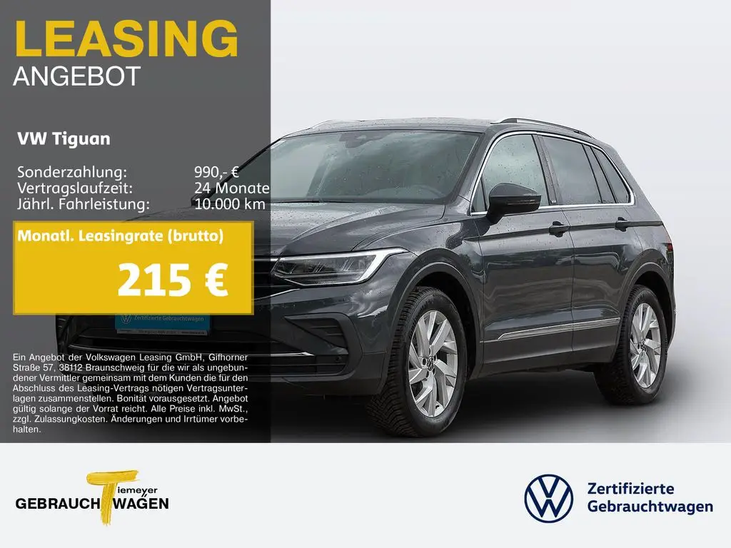 Photo 1 : Volkswagen Tiguan 2023 Diesel