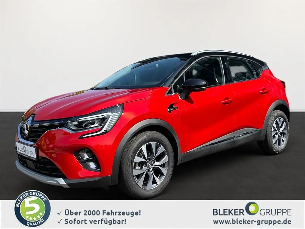 Photo 1 : Renault Captur 2020 Essence