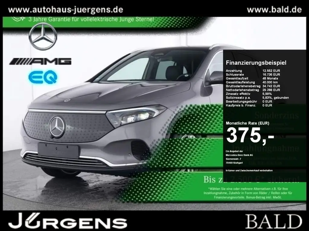 Photo 1 : Mercedes-benz Eqa 2024 Non renseigné