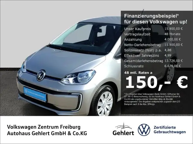 Photo 1 : Volkswagen Up! 2021 Non renseigné