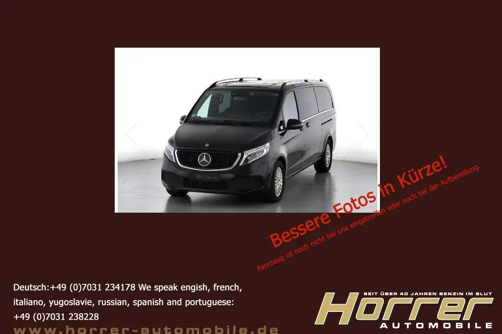 Photo 1 : Mercedes-benz Eqv 2020 Not specified