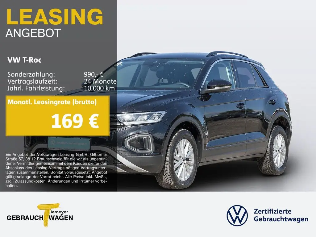 Photo 1 : Volkswagen T-roc 2023 Essence