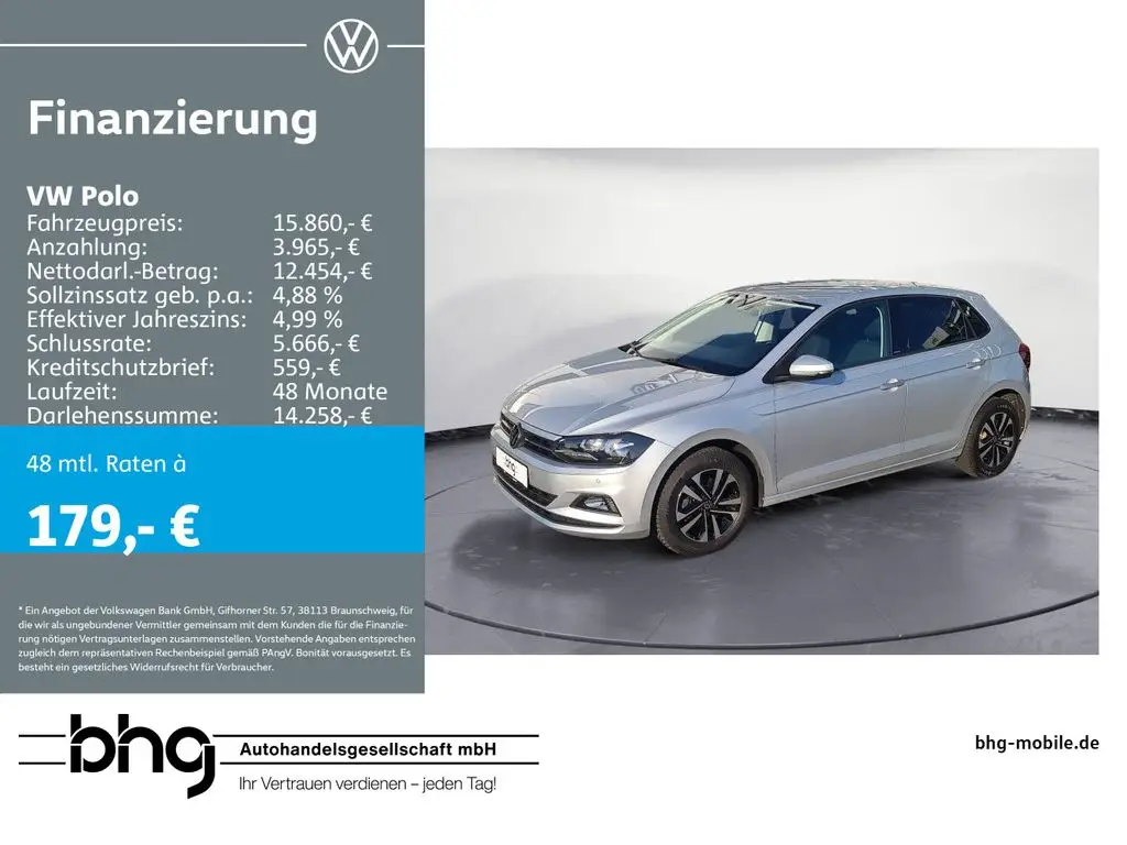 Photo 1 : Volkswagen Polo 2021 Essence