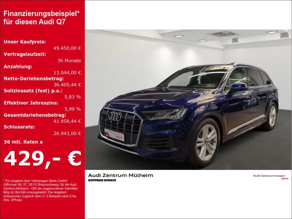 Photo 1 : Audi Q7 2021 Hybride