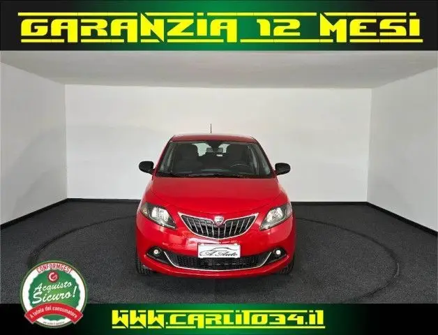 Photo 1 : Lancia Ypsilon 2021 Hybride