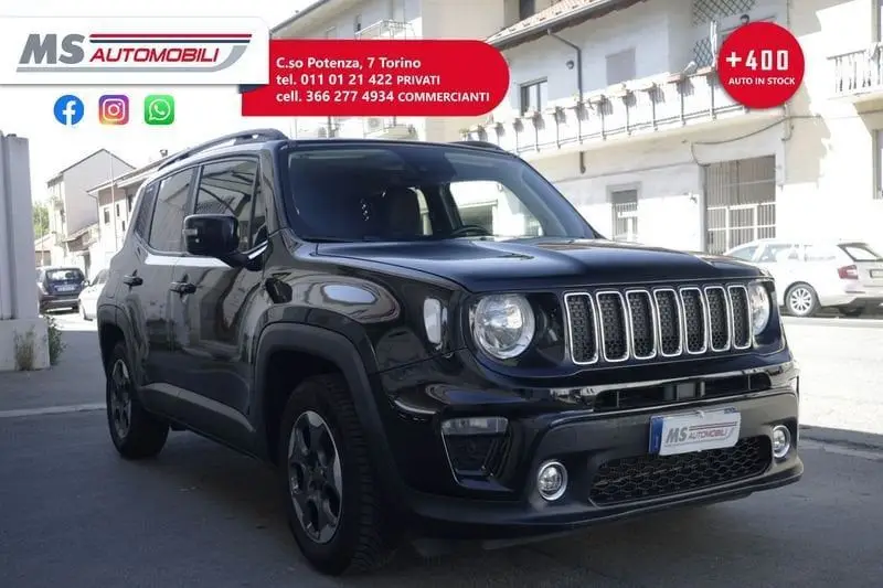 Photo 1 : Jeep Renegade 2019 Essence