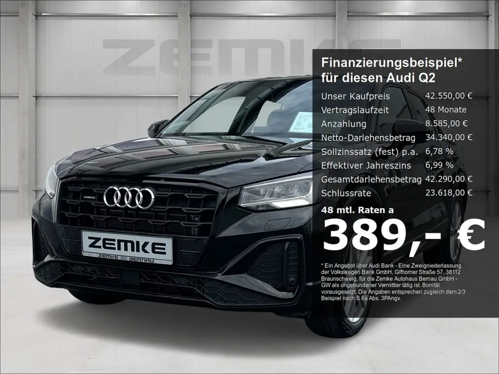 Photo 1 : Audi Q2 2023 Essence