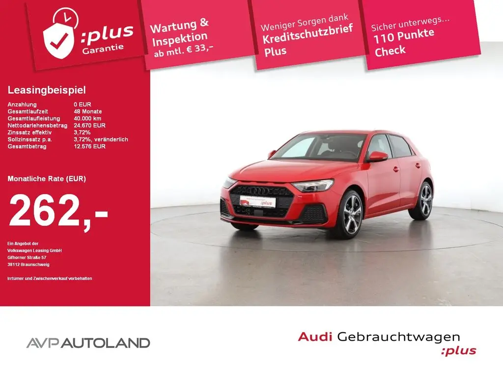 Photo 1 : Audi A1 2023 Petrol