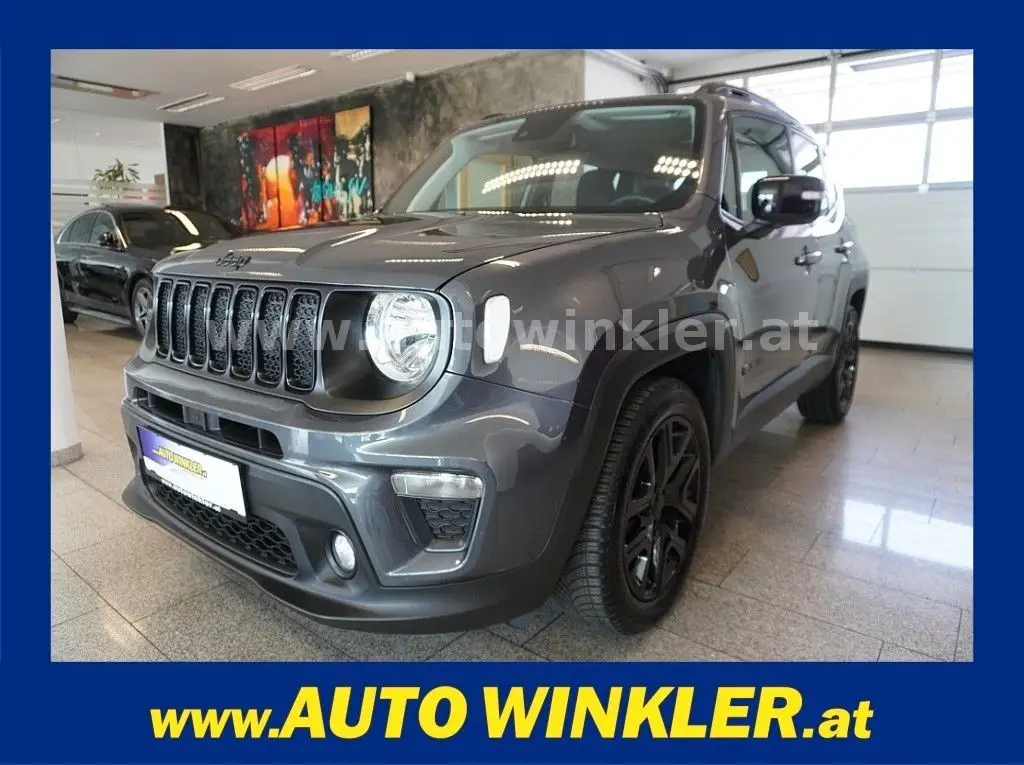 Photo 1 : Jeep Renegade 2022 Essence