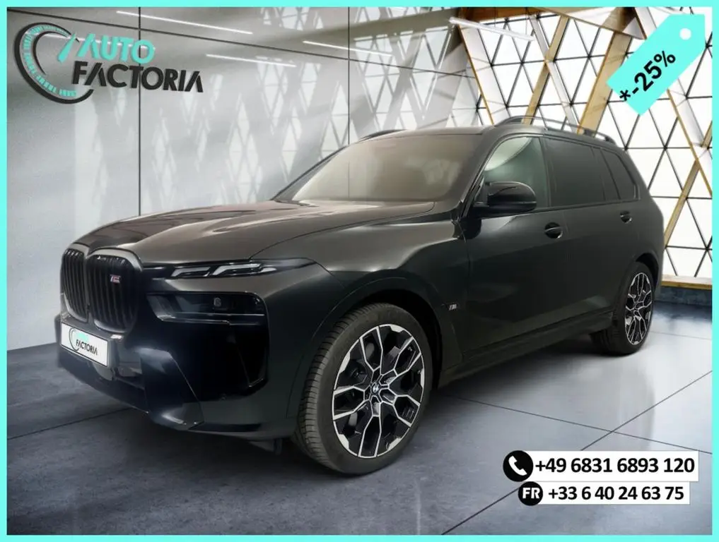 Photo 1 : Bmw X7 2023 Non renseigné