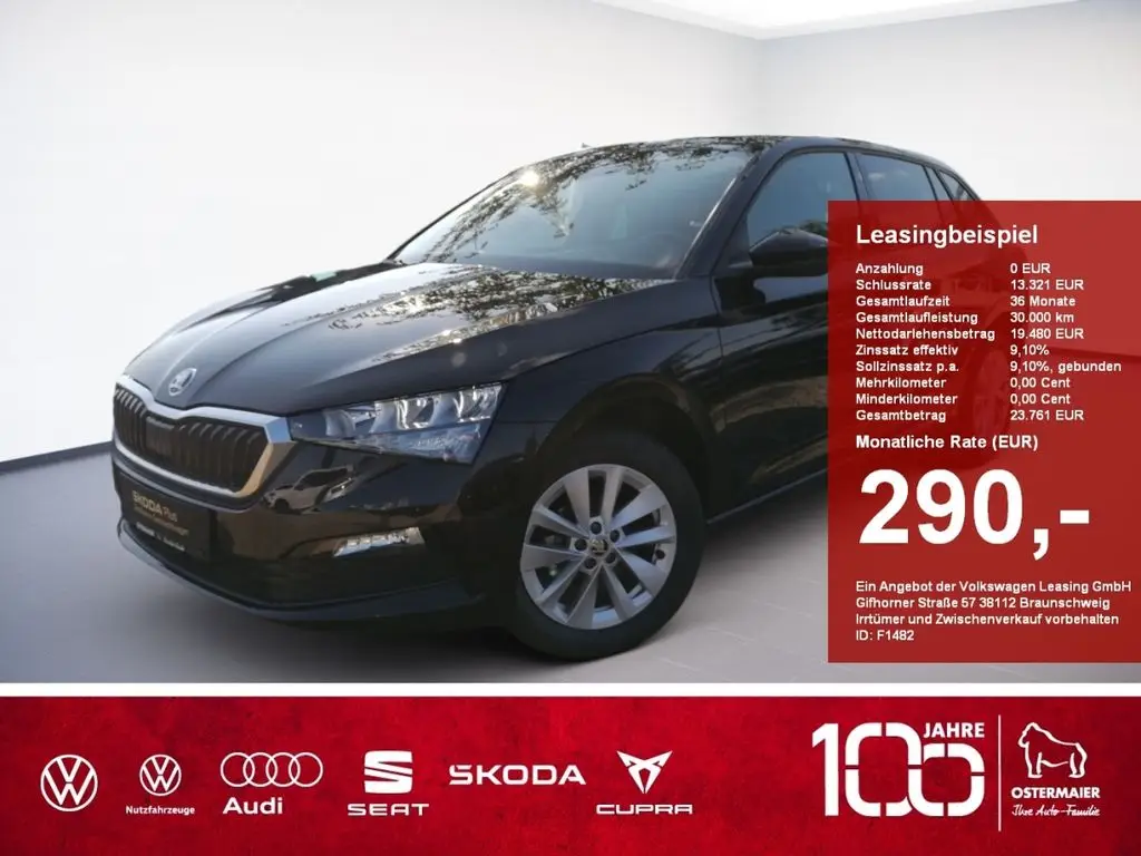 Photo 1 : Skoda Scala 2023 Essence