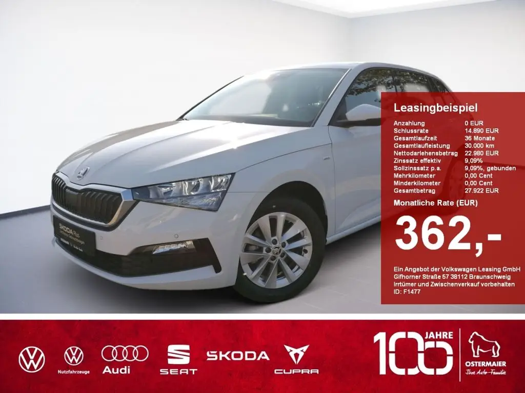 Photo 1 : Skoda Scala 2023 Petrol