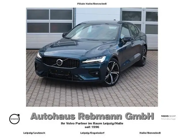 Photo 1 : Volvo S60 2023 Petrol