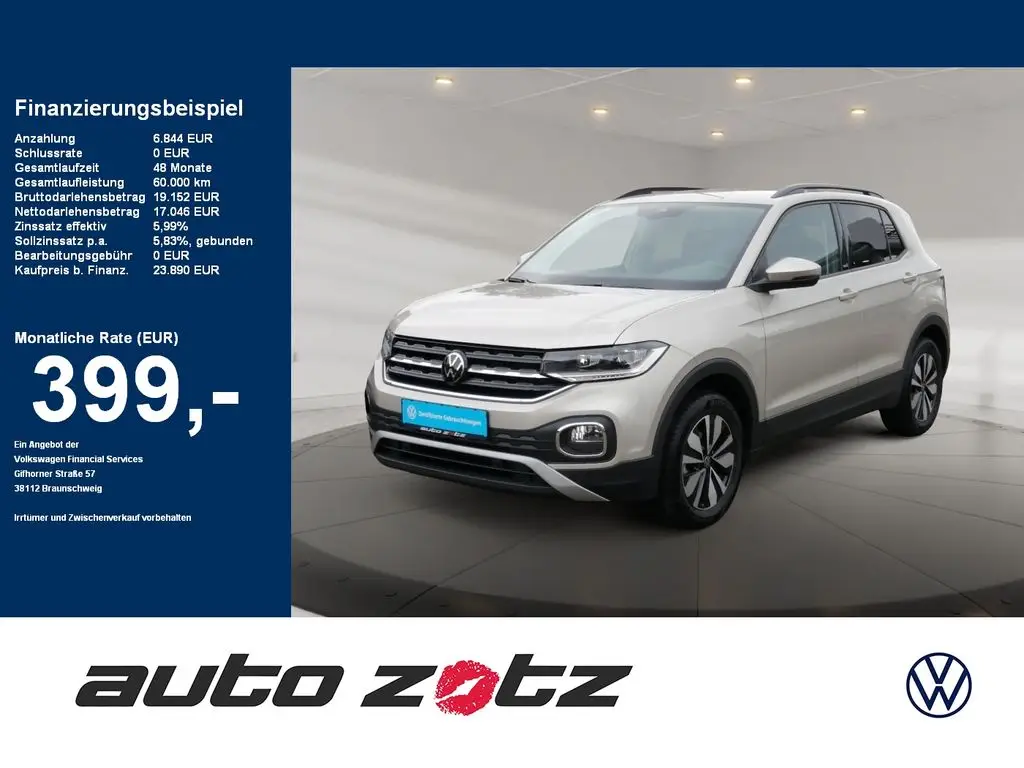 Photo 1 : Volkswagen T-cross 2023 Petrol