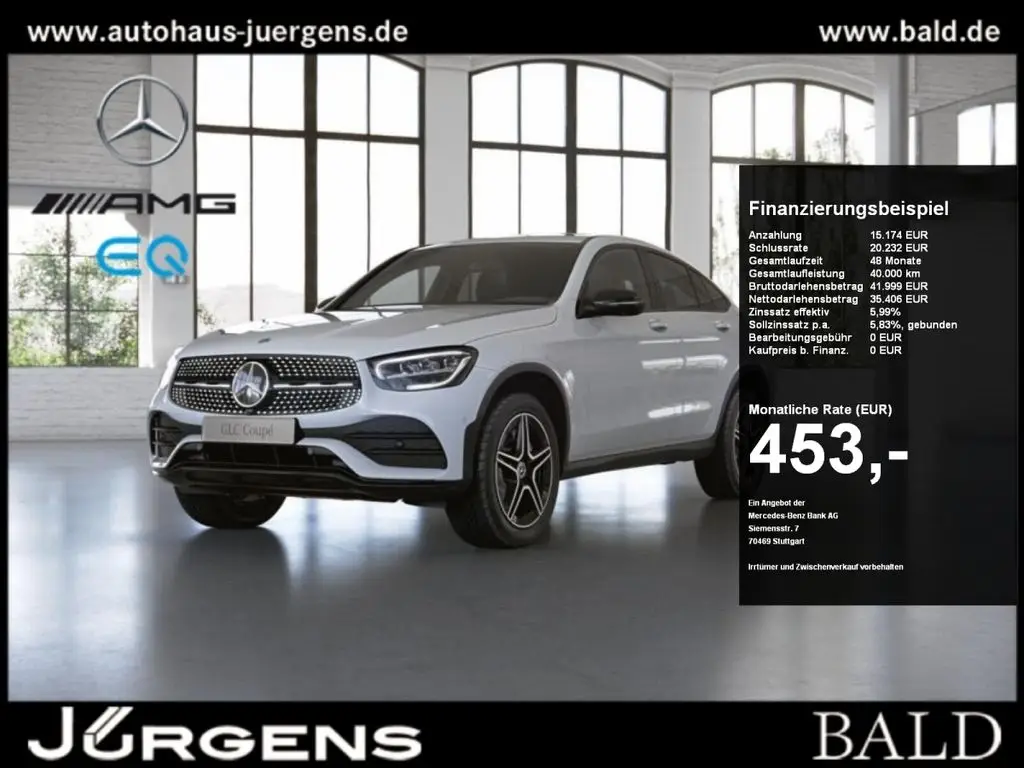 Photo 1 : Mercedes-benz Classe Glc 2022 Hybrid