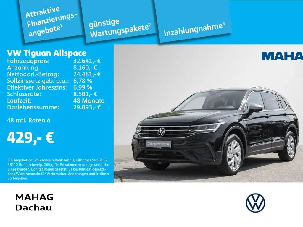 Photo 1 : Volkswagen Tiguan 2022 Diesel