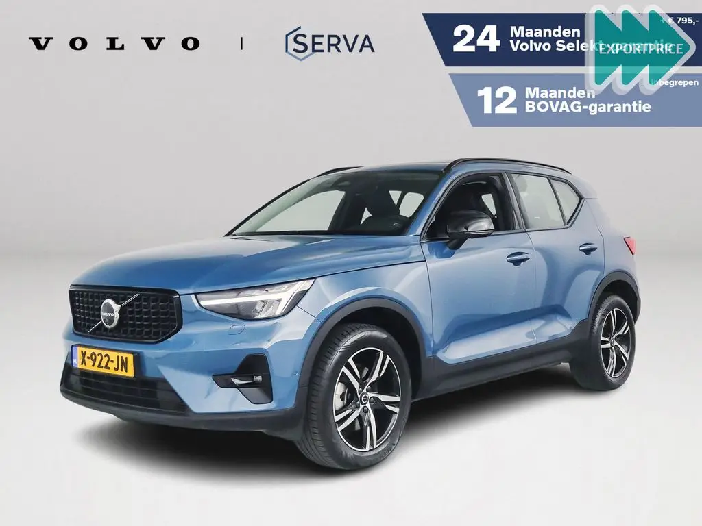 Photo 1 : Volvo Xc40 2023 Hybrid