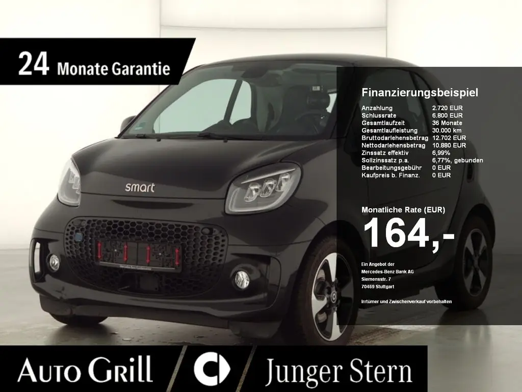 Photo 1 : Smart Fortwo 2023 Non renseigné