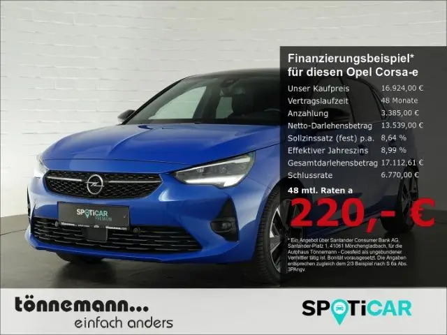 Photo 1 : Opel Corsa 2021 Not specified