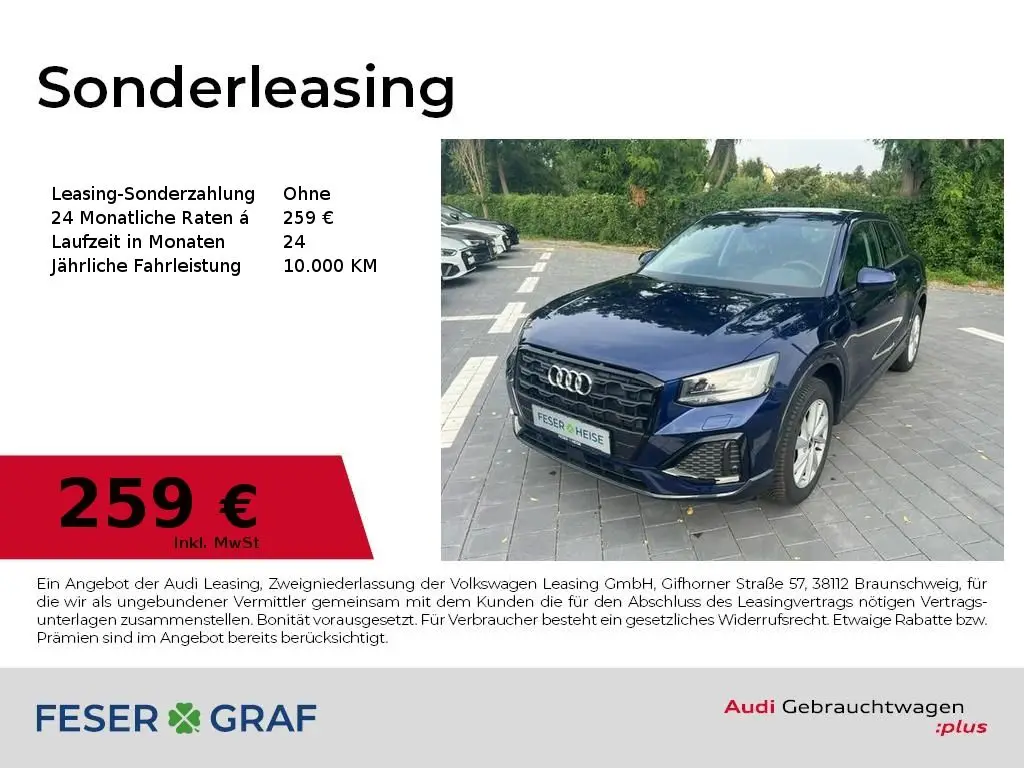 Photo 1 : Audi Q2 2023 Diesel