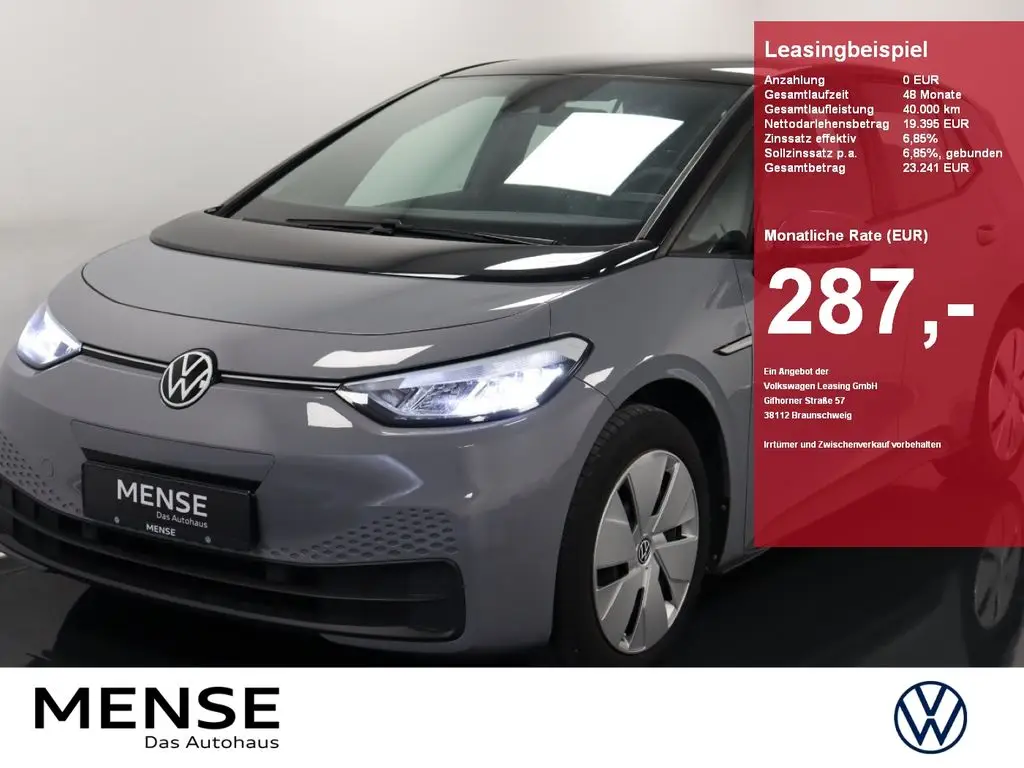 Photo 1 : Volkswagen Id.3 2021 Non renseigné