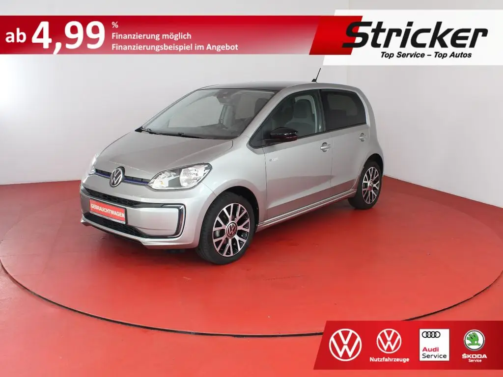 Photo 1 : Volkswagen Up! 2020 Non renseigné