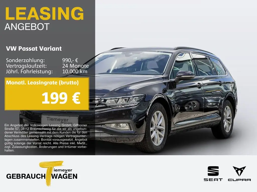 Photo 1 : Volkswagen Passat 2023 Petrol