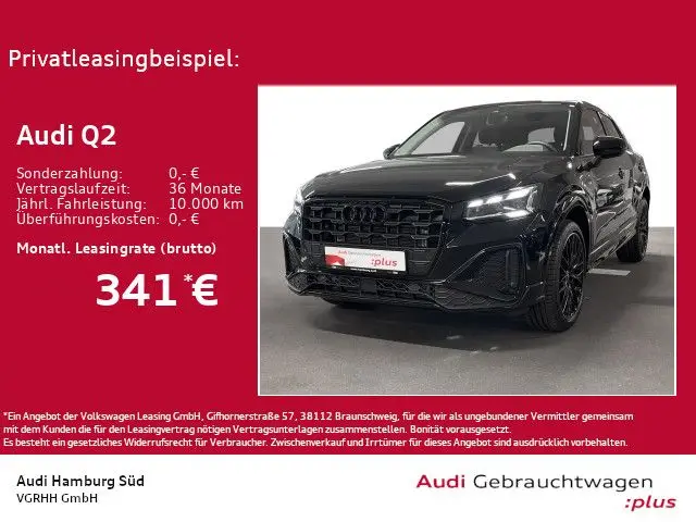 Photo 1 : Audi Q2 2023 Petrol