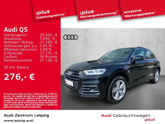 Photo 1 : Audi Q5 2020 Hybrid