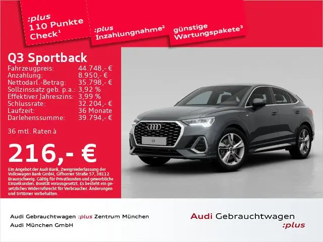 Photo 1 : Audi Q3 2023 Hybride