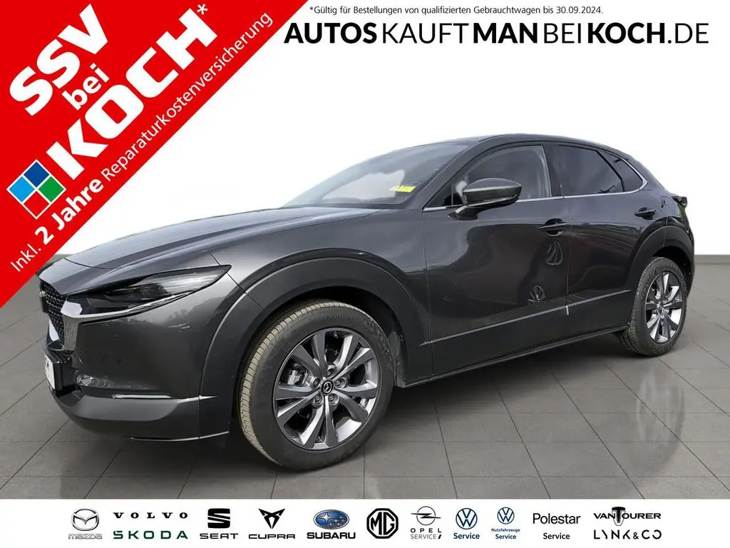 Photo 1 : Mazda Cx-30 2023 Petrol