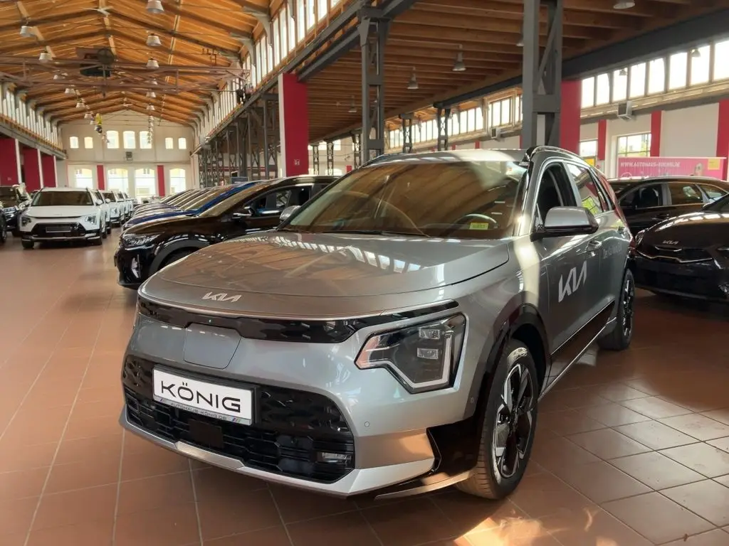 Photo 1 : Kia Niro 2023 Non renseigné