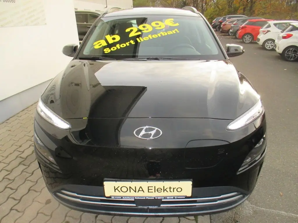 Photo 1 : Hyundai Kona 2021 Not specified