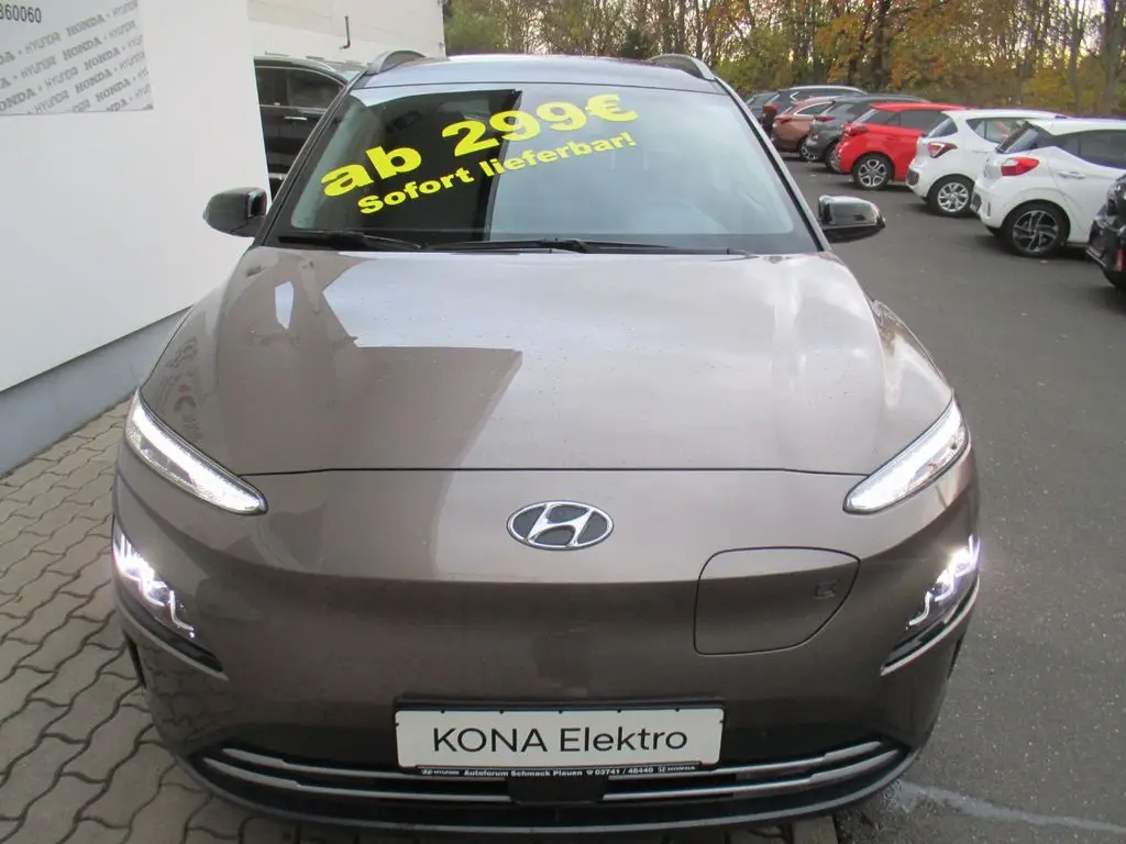 Photo 1 : Hyundai Kona 2023 Non renseigné