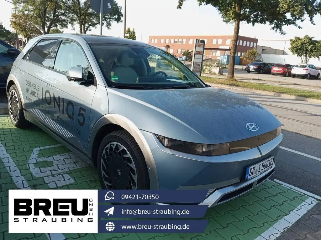 Photo 1 : Hyundai Ioniq 2022 Non renseigné