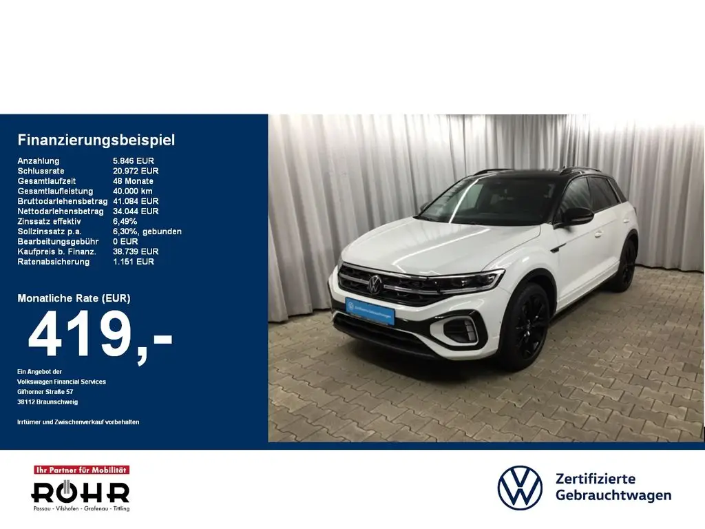 Photo 1 : Volkswagen T-roc 2023 Diesel