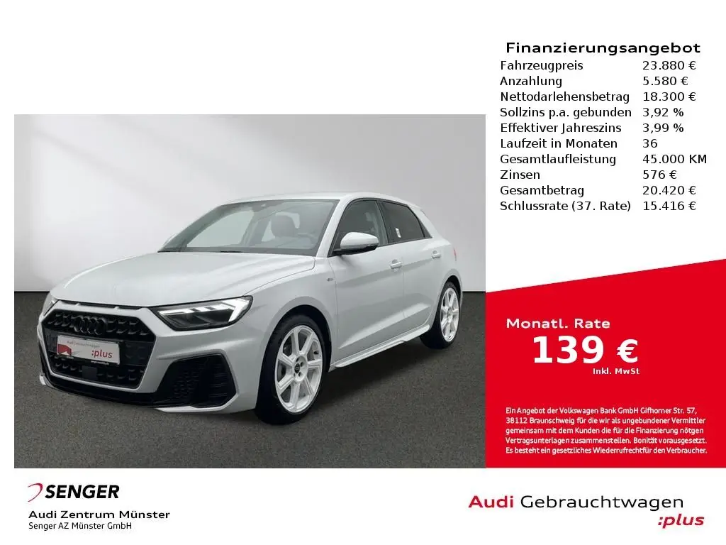 Photo 1 : Audi A1 2023 Petrol