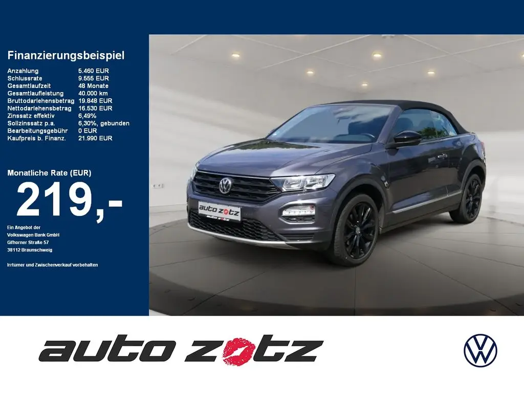 Photo 1 : Volkswagen T-roc 2020 Petrol