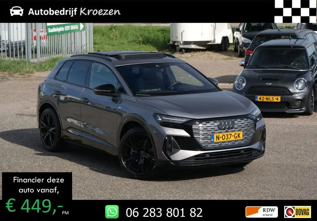 Photo 1 : Audi Q4 2021 Non renseigné