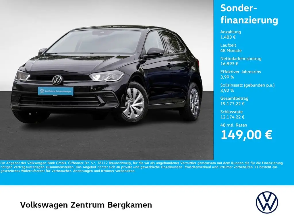 Photo 1 : Volkswagen Polo 2024 Essence