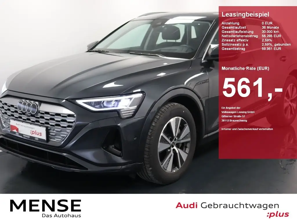 Photo 1 : Audi Q8 2023 Non renseigné