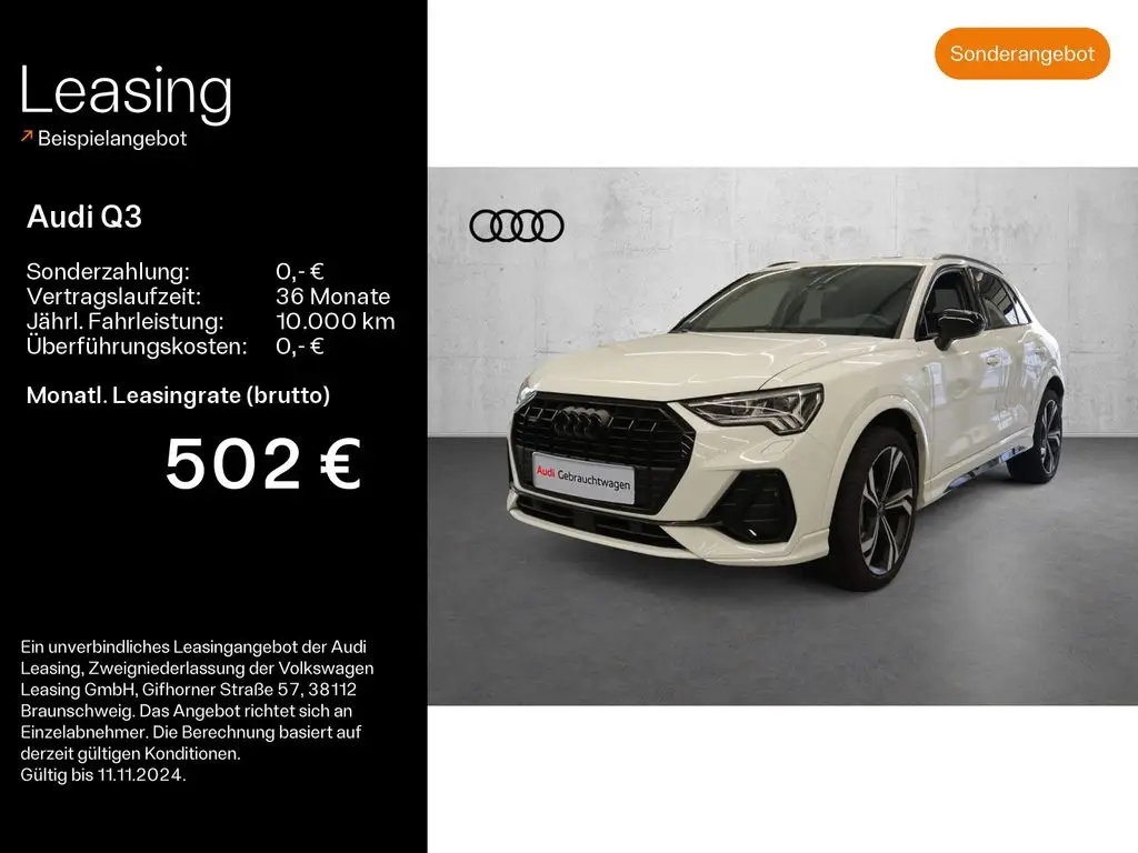 Photo 1 : Audi Q3 2023 Essence