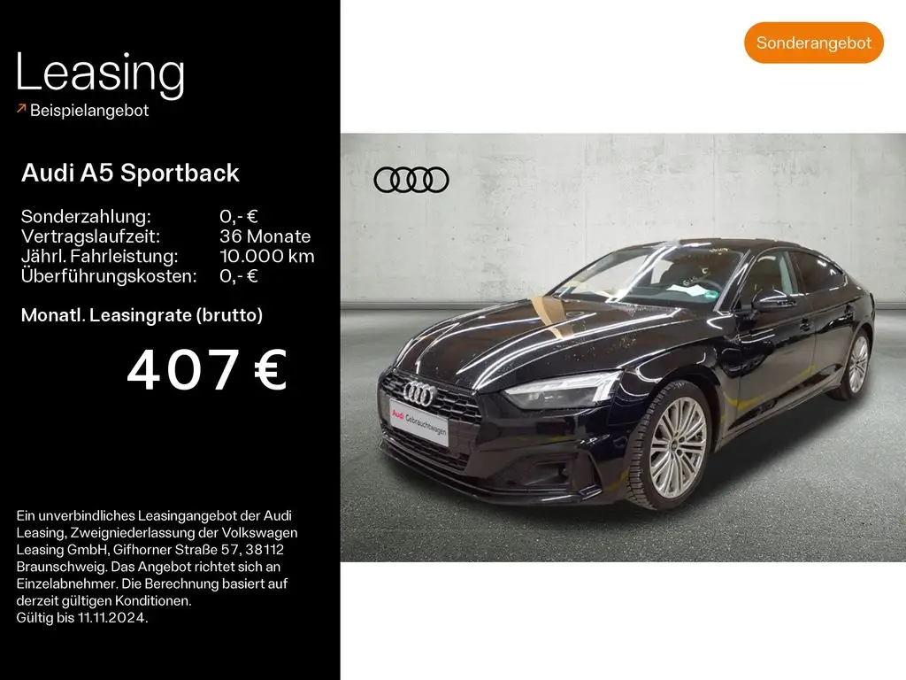 Photo 1 : Audi A5 2023 Petrol