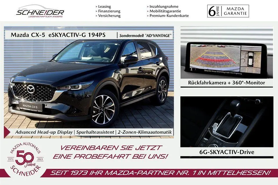 Photo 1 : Mazda Cx-5 2024 Hybrid