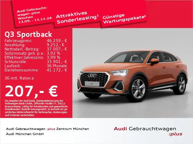 Photo 1 : Audi Q3 2023 Hybrid